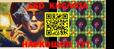герыч Владивосток