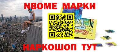 гидра Краснодар