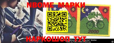 метадон Владимир