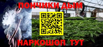 кокаин VHQ Краснокаменск