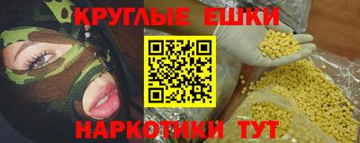 кокаин VHQ Краснокаменск