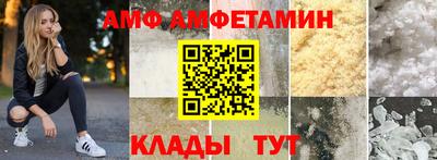 прущие крисы Краснознаменск