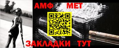 прущие крисы Краснознаменск