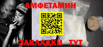 кокаин VHQ Краснокаменск