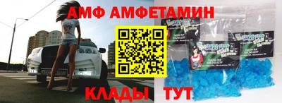 прущие крисы Краснознаменск