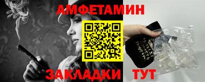 кокаин VHQ Краснокаменск