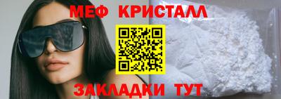 кокаин VHQ Краснокаменск