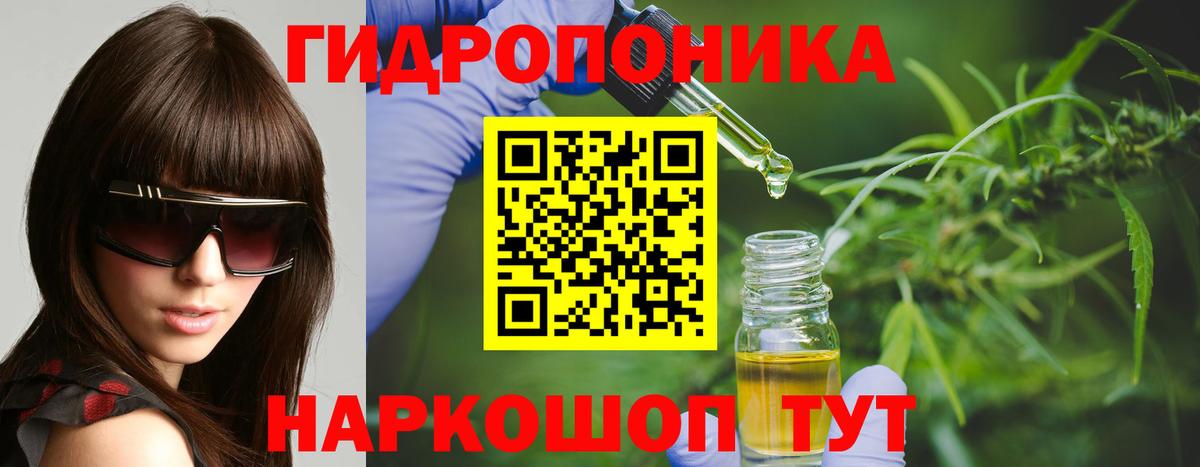 Бошки марихуана VHQ Екатеринбург